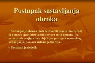 postupak sastavljanja obroka