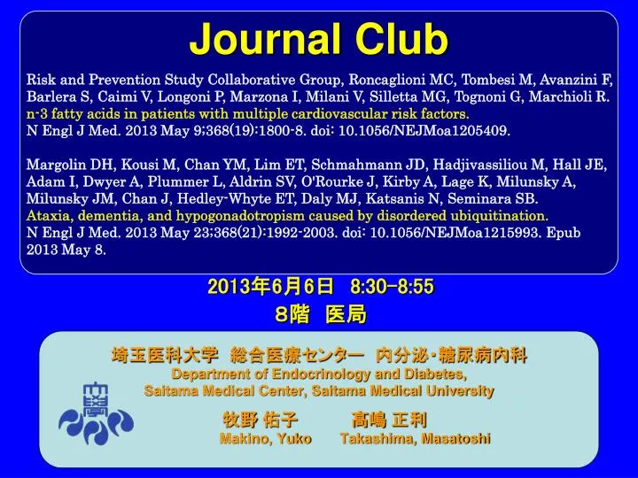 journal club