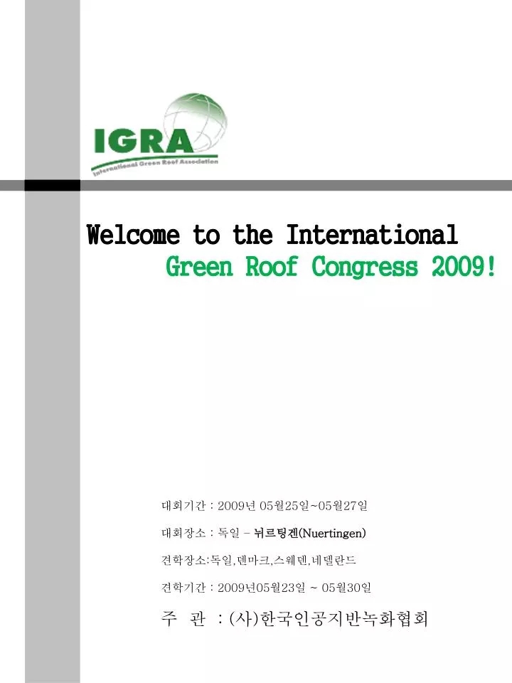 welcome to the international green roof congress 2009
