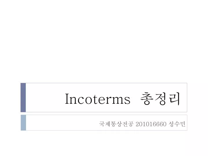 incoterms