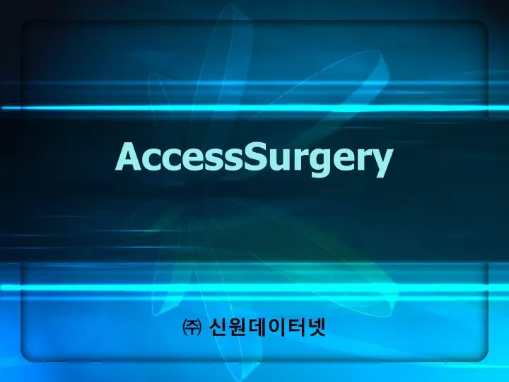 accesssurgery