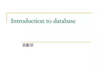introduction to database