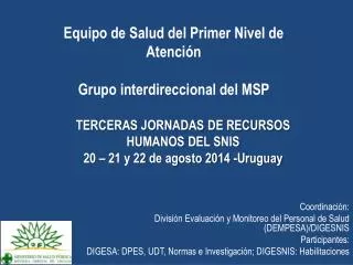 equipo de salud del p rimer n ivel de atenci n grupo interdireccional del msp