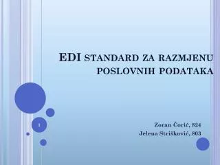 edi standard za razmjenu poslovnih podataka