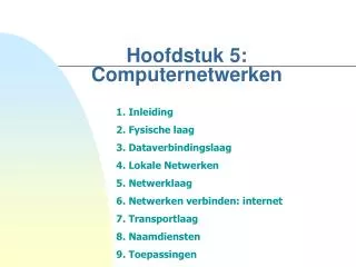 hoofdstuk 5 computernetwerken