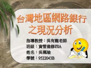 a 9522043b