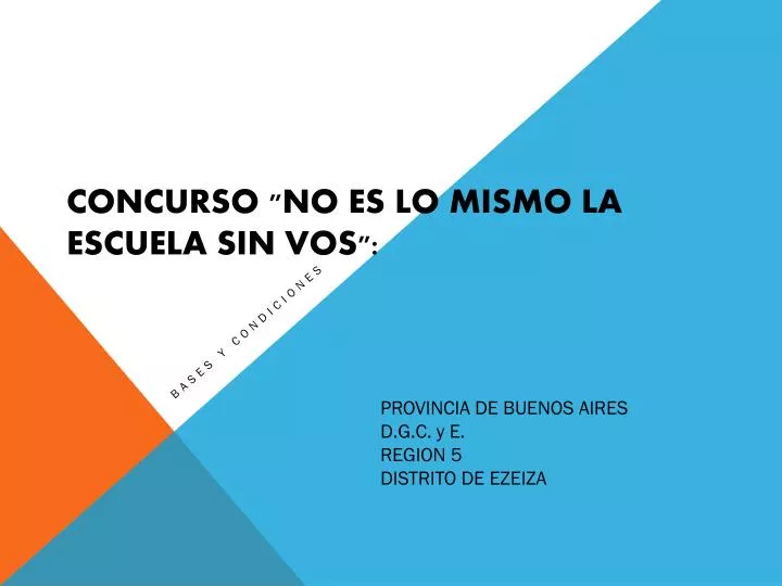 concurso no es lo mismo la escuela sin vos