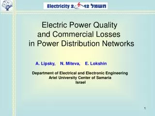 A. Lipsky, N. Miteva, E. Lokshin Department of Electrical and Electronic Engineering