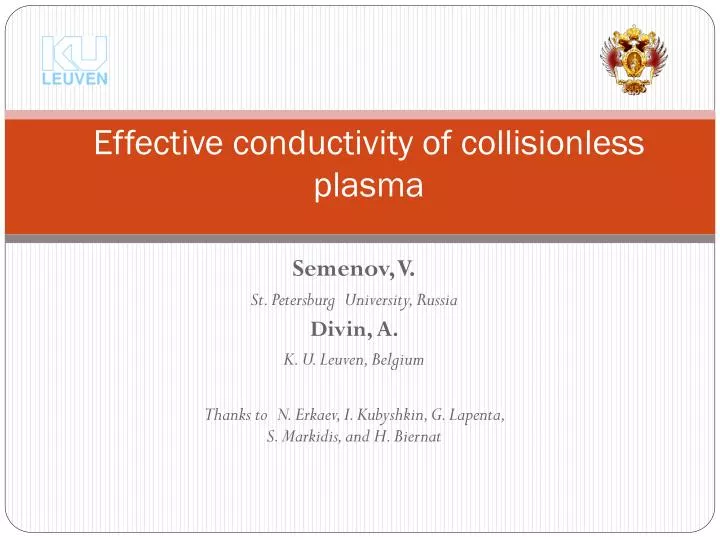 effective conductivity of collisionless plasma