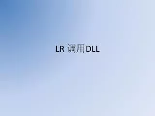 lr dll
