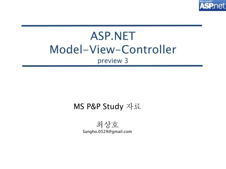 asp net model view controller preview 3