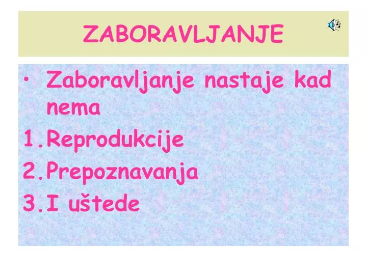 zaboravljanje