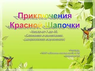 slide1