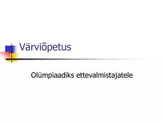 v rvi petus