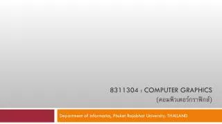 8311304 computer graphics