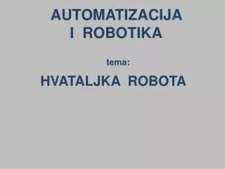 automatizacija i robotika