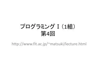 slide1