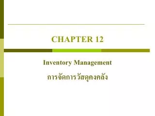chapter 12