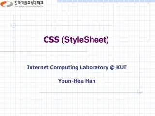 CSS (StyleSheet)