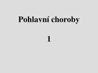 pohlavn choroby 1