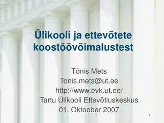 likooli ja ettev tete koost v imalustest