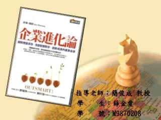 m9870208