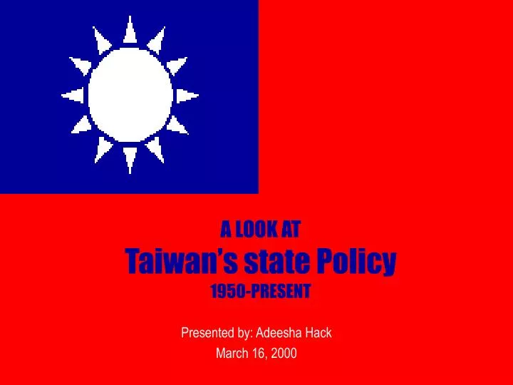a look at taiwan s state policy 1950 present