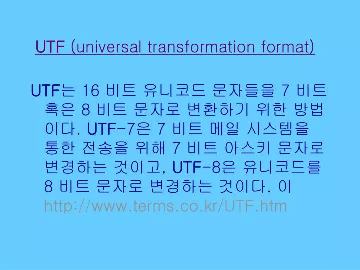 utf universal transformation format