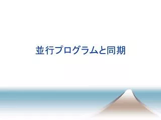 slide1