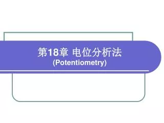 18 potentiometry