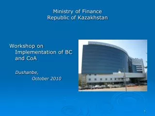 Ministry of Finance Republic of Kazakhstan