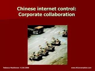 Chinese internet control: Corporate collaboration