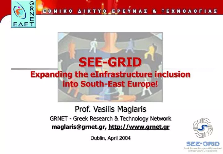 see grid expanding the einfrastructure inclusion into south east europe