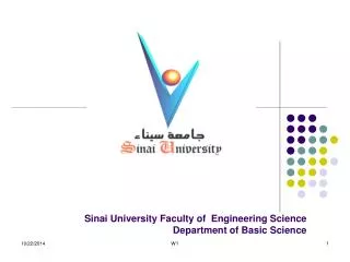 Sinai University Faculty of Engineering Science Department of Basic Science