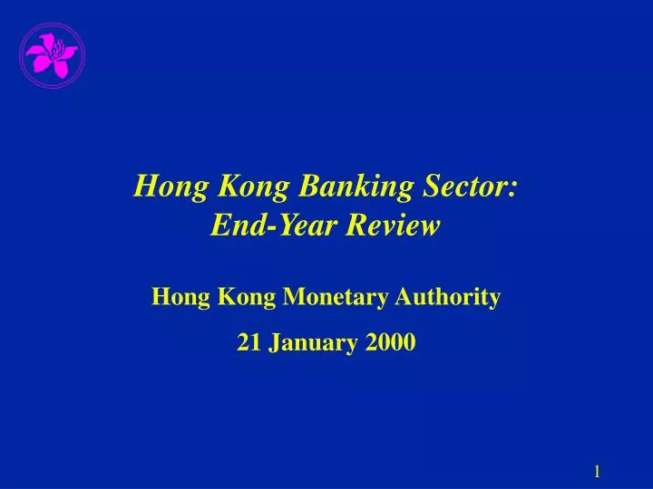hong kong banking sector end year review