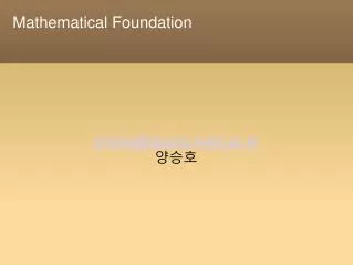 cmijoa@sparcs kaist ac kr
