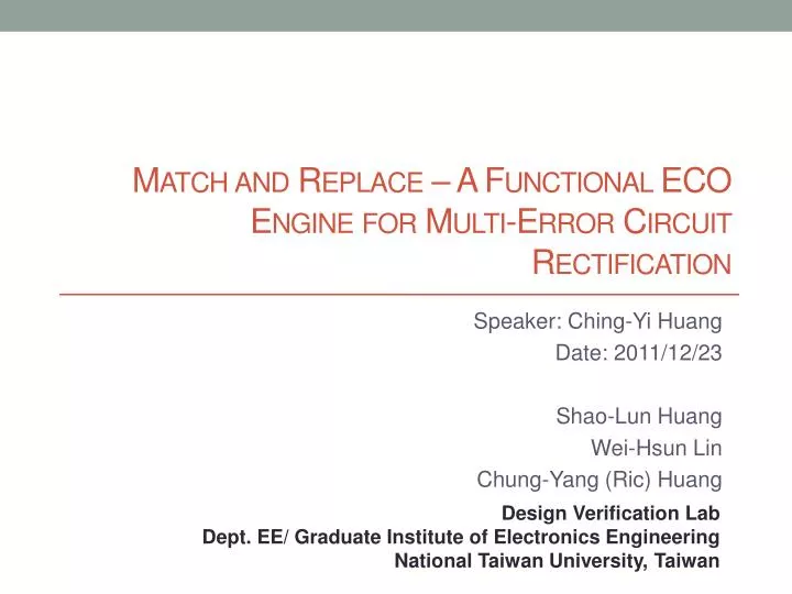 match and replace a functional eco engine for multi error circuit rectification