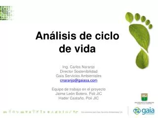 an lisis de ciclo de vida