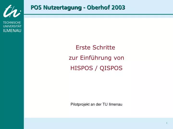 pos nutzertagung oberhof 2003
