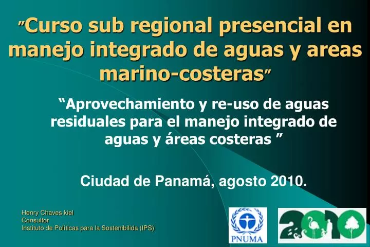 curso sub regional presencial en manejo integrado de aguas y areas marino costeras
