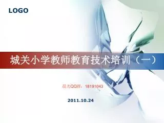 slide1