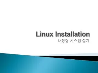 linux installation