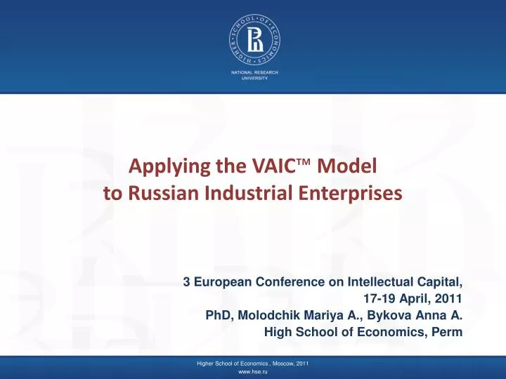 applying the vaic model to russian industrial enterprises