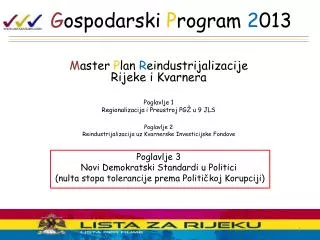 g ospodarski p rogram 2 013