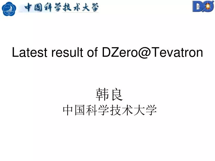 latest result of dzero@tevatron