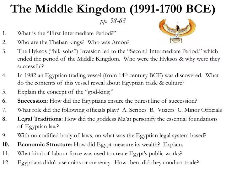 the middle kingdom 1991 1700 bce pp 58 63