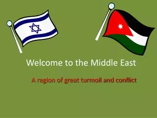 welcome to the middle east
