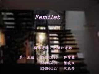 femilet