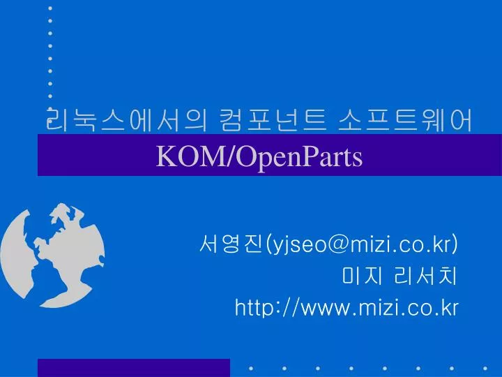 kom openparts