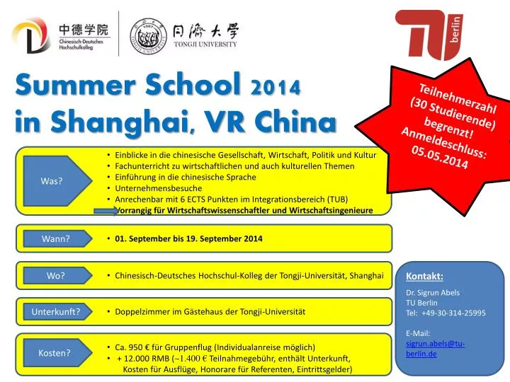 summer school 2014 in shanghai vr china